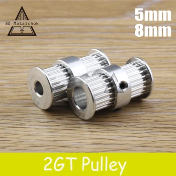 3D printer part GT2 pulley type double head GT2 20 teeth 6mm width bore 5& 8mm 2gt timing pulley for GT2 Timing belt
3D printer part GT2 pulley type double head GT2 20 teeth 6mm width bore 5& 8mm 2gt timing pulley for GT2 Timing belt