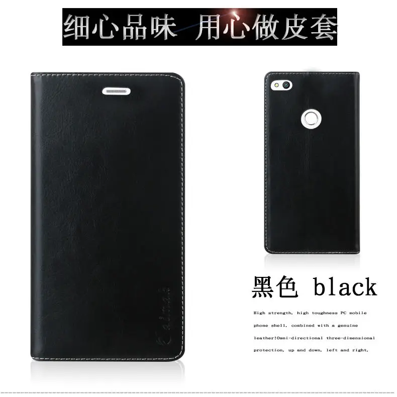 Aimak for Huawei P10 Lite case, Genuine leather PU leather with Card type luxury back cover for huawei p10 lite case cover
Aimak for Huawei P10 Lite case, Genuine leather PU leather with Card type luxury back cover for huawei p10 lite case cover
