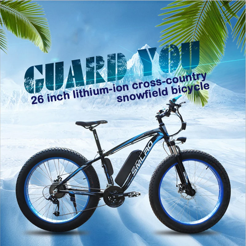 Cross-country electric bicycle brushless motor 48V 27 speed lithium battery Mechanical disc brake single snow bike
Cross-country electric bicycle brushless motor 48V 27 speed lithium battery Mechanical disc brake single snow bike