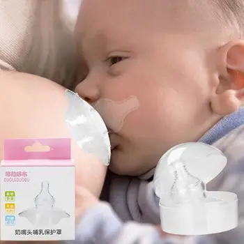 Silicone Nipple Shield Maternity Protector Baby Nursing Breast Milk Feeding Shell
Silicone Nipple Shield Maternity Protector Baby Nursing Breast Milk Feeding Shell