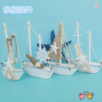 5pcs Mediterranean Ship marine furnishing decorative ornaments decoration Nautical Decor Sailing Ship-Free shipping
5pcs Mediterranean Ship marine furnishing decorative ornaments decoration Nautical Decor Sailing Ship-Free shipping