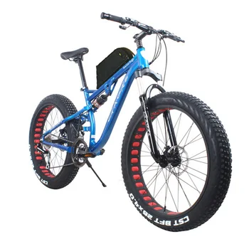 Custom 26inch Ebike electric mountain bicycle fat 4.0 tries snow beach bike off-road 48V 1500W 70KM/H MTB FAT EBIKE
Custom 26inch Ebike electric mountain bicycle fat 4.0 tries snow beach bike off-road 48V 1500W 70KM/H MTB FAT EBIKE