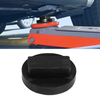 2Pcs Auto Car Jack Pad Tool Chassis Dedicated Adapter Frame Rail Protector Fit for BMW Mini
2Pcs Auto Car Jack Pad Tool Chassis Dedicated Adapter Frame Rail Protector Fit for BMW Mini
