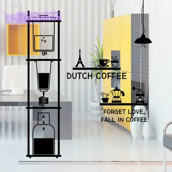 Coffee Sticker Coffee Machine Decal Cafe Poster Vinyl Art Wall Decals Pegatina Decor Mural Coffee Sticker Cafe Decal
Coffee Sticker Coffee Machine Decal Cafe Poster Vinyl Art Wall Decals Pegatina Decor Mural Coffee Sticker Cafe Decal