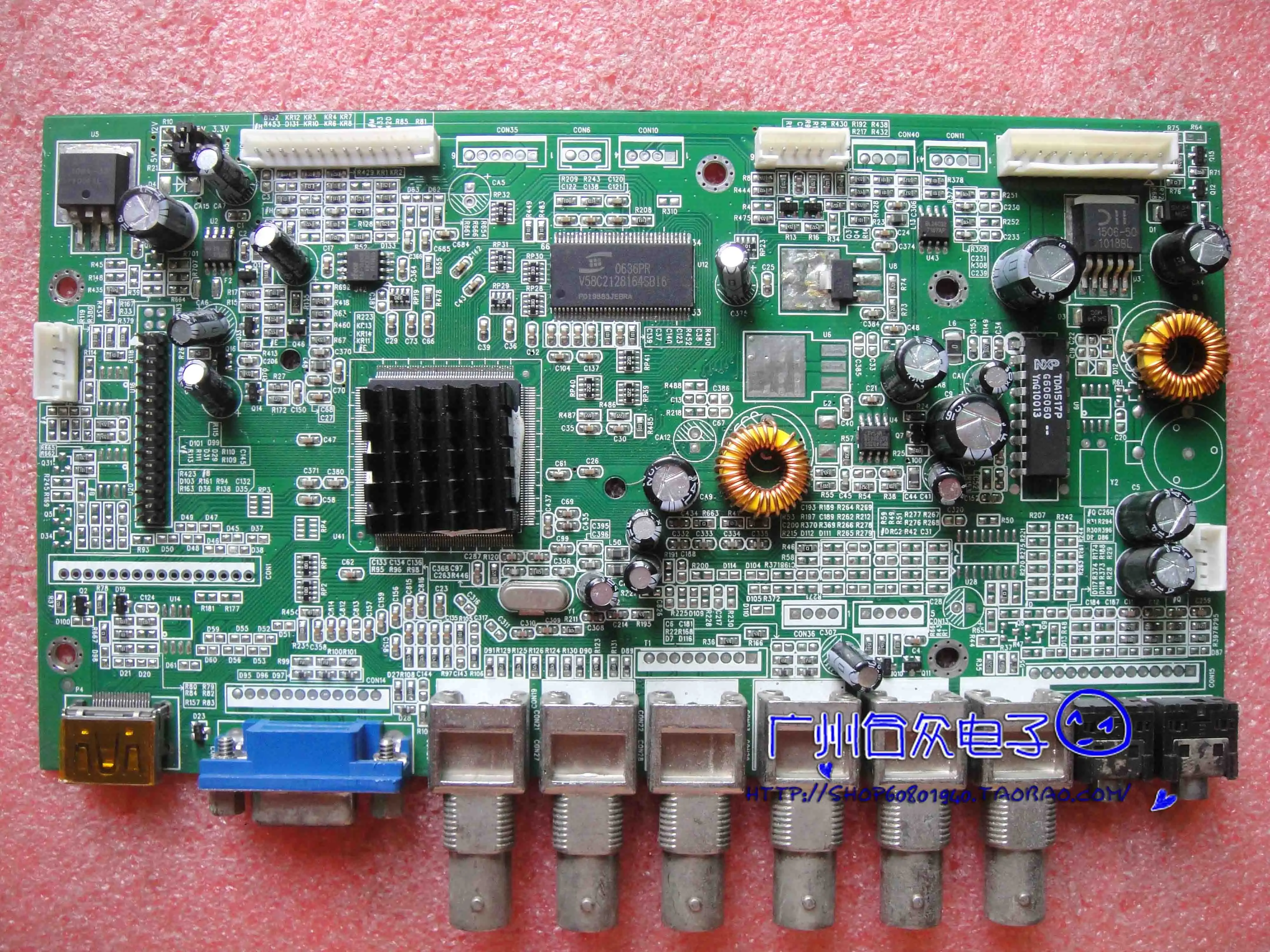 Industrial LCD Monitor Driver Board BNC Security Integrated Board GM STK16_GK_2.4_V2.5
Industrial LCD Monitor Driver Board BNC Security Integrated Board GM STK16_GK_2.4_V2.5