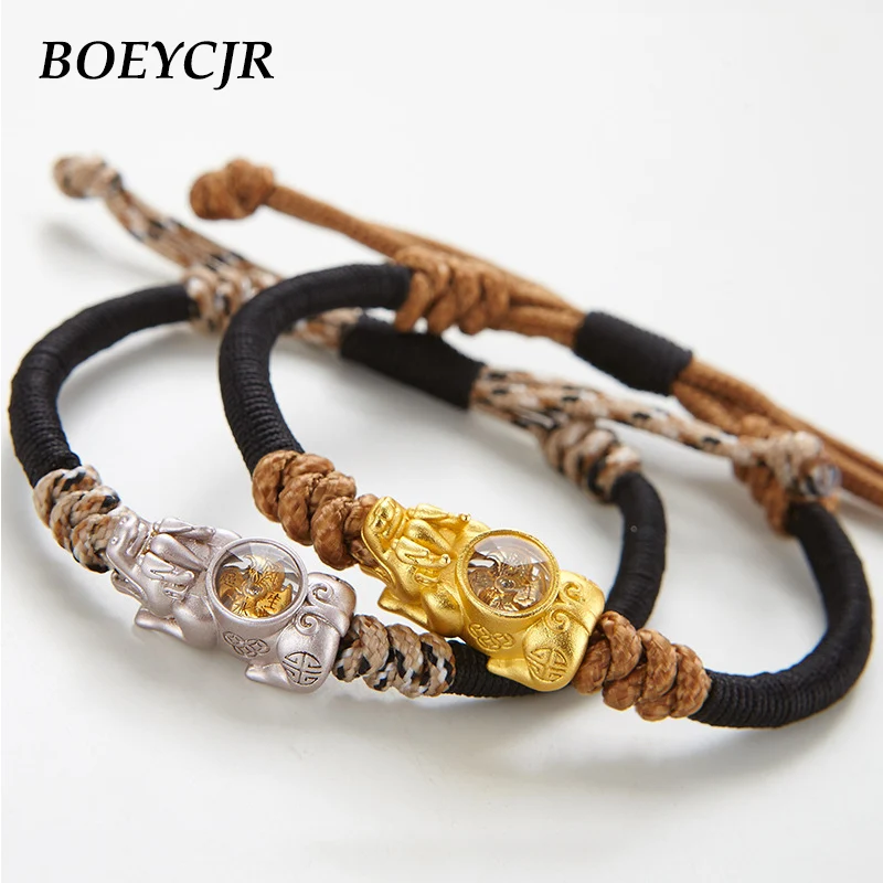 BOEYCJR Novel Gold Color Rotating windmill Lucky Brave Troops Pixiu Braided Rope Energy Bangles & Bracelets for Men woman
BOEYCJR Novel Gold Color Rotating windmill Lucky Brave Troops Pixiu Braided Rope Energy Bangles & Bracelets for Men woman