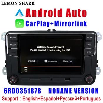 RCD330 Plus RCD330G Carplay Android Auto Noname 6RD 035 187B Car Radio MIB For VW Golf 5 6 Jetta MK5 MK6 CC Tiguan Passat Polo
RCD330 Plus RCD330G Carplay Android Auto Noname 6RD 035 187B Car Radio MIB For VW Golf 5 6 Jetta MK5 MK6 CC Tiguan Passat Polo