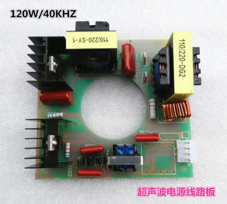 Ultrasound power supply driver board 120W/40KHZ Ultrasound Circuit Board 
Ultrasound power supply driver board 120W/40KHZ Ultrasound Circuit Board