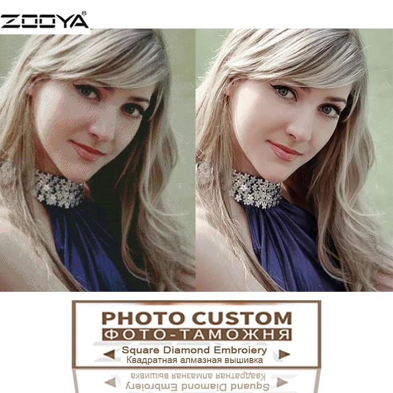 ZOOYA Custom Picture Diamond Painting Photos DIY Full Diamond Embroidery Pattern Rhinestones Mosaic Needlework Family Foto DZ02
ZOOYA Custom Picture Diamond Painting Photos DIY Full Diamond Embroidery Pattern Rhinestones Mosaic Needlework Family Foto DZ02