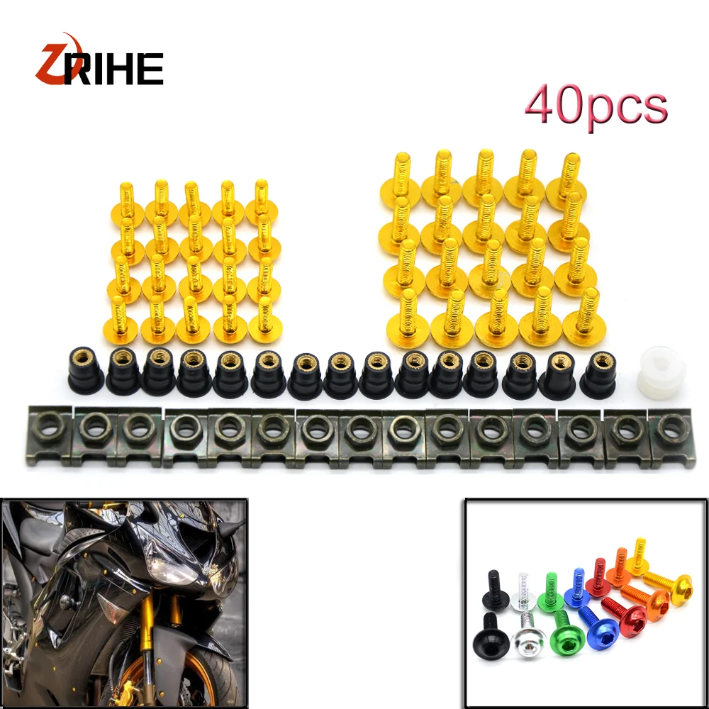Universal Motorcycle Sports Car Rectification Bolts and Windshield Screw for Suzuki DRZ 400 S/SM RMX 250S RM 125/250 RM 85
Universal Motorcycle Sports Car Rectification Bolts and Windshield Screw for Suzuki DRZ 400 S/SM RMX 250S RM 125/250 RM 85