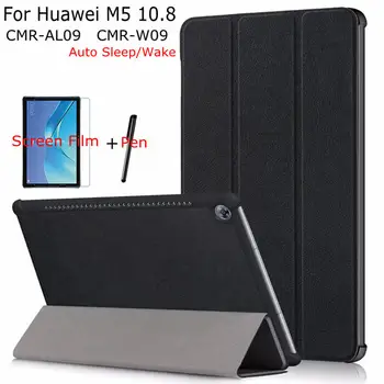 Case for Huawei Mediapad M5 Pro 10.8" Tablet ,iBuyiWin Magnet Stand Smart PU Leather Funda Cover With Auto Sleep/Wake Up+Gifts
Case for Huawei Mediapad M5 Pro 10.8" Tablet ,iBuyiWin Magnet Stand Smart PU Leather Funda Cover With Auto Sleep/Wake Up+Gifts