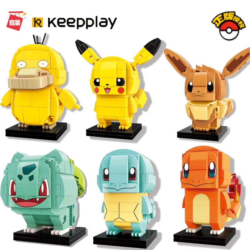 Pokemon Detective Pikachu Figure Pocket Monster Animal Figures Model DIY Toys Blocks Brick Building legoINGly toy for children
Pokemon Detective Pikachu Figure Pocket Monster Animal Figures Model DIY Toys Blocks Brick Building legoINGly toy for children