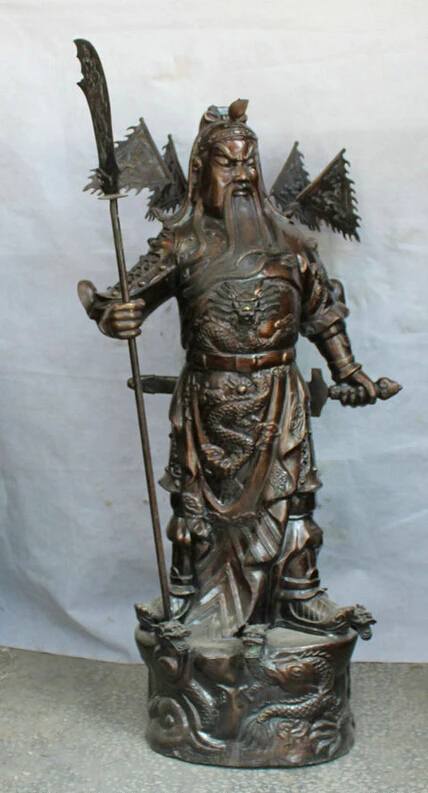 Fast shipping USPS to USA S2320 44" China Bronze Stand Dragon Flag Sword General Warrior Guan Gong Yu God Statue
Fast shipping USPS to USA S2320 44" China Bronze Stand Dragon Flag Sword General Warrior Guan Gong Yu God Statue