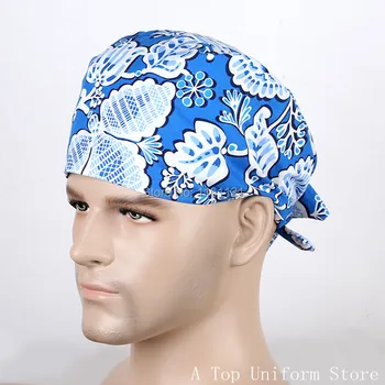 Nurse Uniform Hospital Mens Surgical Cap Medical Caps Scrub for Doctors And Nurse ,100% Cotton Adjustable Length At Back C22
Nurse Uniform Hospital Mens Surgical Cap Medical Caps Scrub for Doctors And Nurse ,100% Cotton Adjustable Length At Back C22