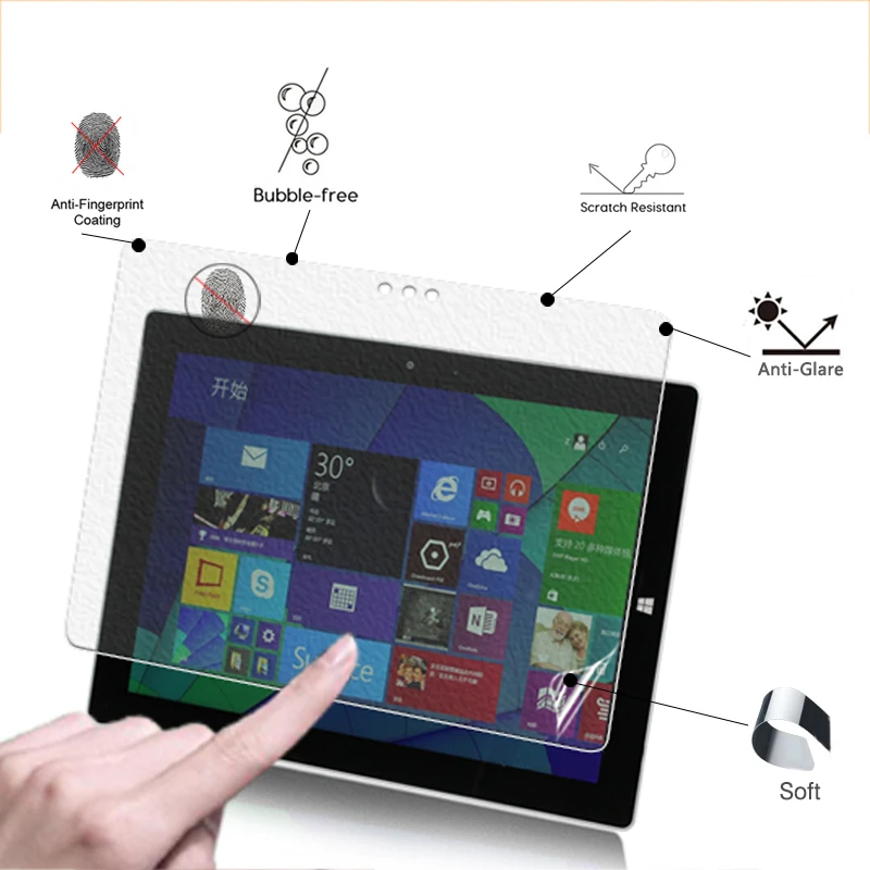 Premium Anti-Glare screen protector matte film For Microsoft Surface 3 10.8" tablet anti-fingerprint protective film
Premium Anti-Glare screen protector matte film For Microsoft Surface 3 10.8" tablet anti-fingerprint protective film