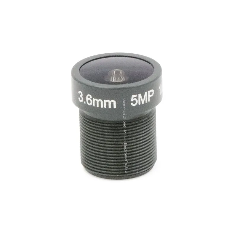 3.6mm Lens 5.0 MegaPixel 75 Degree MTV M12 x 0.5 Mount Infrared Night Vision Lens For CCTV Security Camera
3.6mm Lens 5.0 MegaPixel 75 Degree MTV M12 x 0.5 Mount Infrared Night Vision Lens For CCTV Security Camera