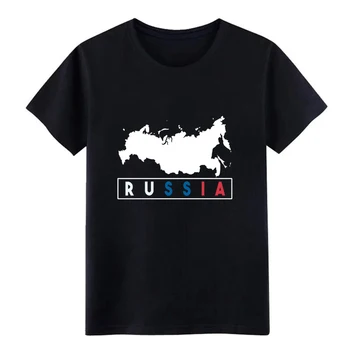 Men's Russia gift map Putin military t shirt Custom tee shirt S-XXXL Unisex Gift Comfortable Summer Style Kawaii shirt
Men's Russia gift map Putin military t shirt Custom tee shirt S-XXXL Unisex Gift Comfortable Summer Style Kawaii shirt