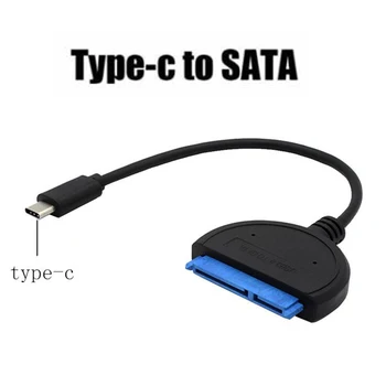 Type C SATA 3 Cable Sata to Type C Adapter Up to 5 Gbps Support 2.5 inches External SSD HDD Hard Drive 22 Pin Sata III Cable
Type C SATA 3 Cable Sata to Type C Adapter Up to 5 Gbps Support 2.5 inches External SSD HDD Hard Drive 22 Pin Sata III Cable