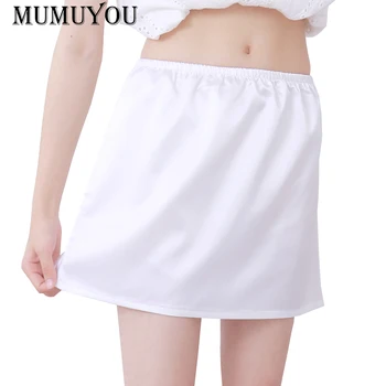 Ladies Faux Silk Satin Half Underskirt Petticoat Under Dress Half Slips Safety Smooth Thin Prevent Wardrobe Malfunction 038-655
Ladies Faux Silk Satin Half Underskirt Petticoat Under Dress Half Slips Safety Smooth Thin Prevent Wardrobe Malfunction 038-655