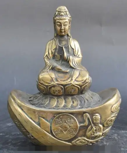 

S01240 8" chinese buddhism bronze yuanbao money Kwan-Yin GuanYin buddha goddess statue (B0328)