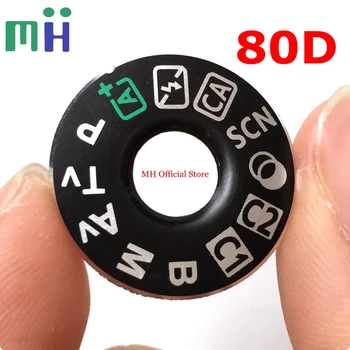 NEW COPY For Canon 80D Top Cover Mode Dial Button Sheet Cap Camera Repair Spare Part Unit
NEW COPY For Canon 80D Top Cover Mode Dial Button Sheet Cap Camera Repair Spare Part Unit