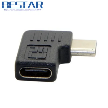 90 Degree Right & Left Angled USB type c 3.1 Type-C Male to Female Extension Connector Adapter
90 Degree Right & Left Angled USB type c 3.1 Type-C Male to Female Extension Connector Adapter