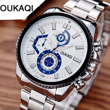 HOT2016 CURREN Watches Men quartz TopBrand Analog Military male Watches Men Sports army Watch Waterproof Relogio Masculino
HOT2016 CURREN Watches Men quartz TopBrand Analog Military male Watches Men Sports army Watch Waterproof Relogio Masculino