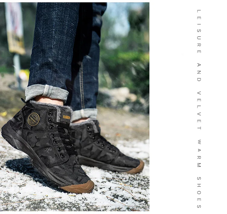 men snow boots (15)
