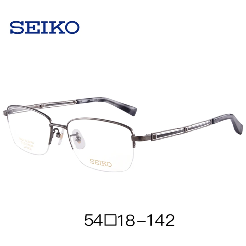 SEIKO Beta Titanium Eye Glass Frame Men High End Ophthalmic Man Glasses Titanium Optical Spectacles Frames S9002 Made in Japan
SEIKO Beta Titanium Eye Glass Frame Men High End Ophthalmic Man Glasses Titanium Optical Spectacles Frames S9002 Made in Japan
