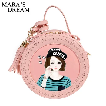 Mara's Dream Women Bag Female Handbags PU Leather Shoulder Bag Crossbody Famous Brand Tote Handbag Round Cute Small Fashion Bags
Mara's Dream Women Bag Female Handbags PU Leather Shoulder Bag Crossbody Famous Brand Tote Handbag Round Cute Small Fashion Bags