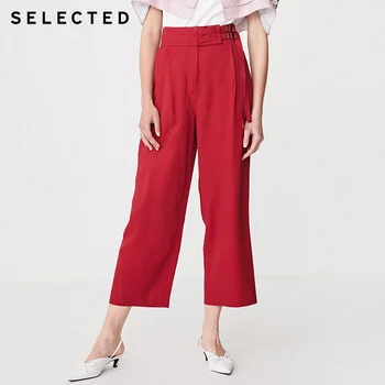 SELECTED Women's Lace-up Red High-rise Business-casual Wide-leg Pants S|419214514
SELECTED Women's Lace-up Red High-rise Business-casual Wide-leg Pants S|419214514