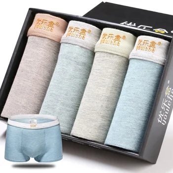 Cueca cuecas masculina Fiber boxer slip homme men gay underpants sexy mens underwear boxers big men shorts soft silp 4pcs/lot
Cueca cuecas masculina Fiber boxer slip homme men gay underpants sexy mens underwear boxers big men shorts soft silp 4pcs/lot