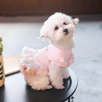 Cute Ball Dog Princess Party dress dog cat pet tutu skirt Wedding Dress summer chihuahua small dog Vest hoodie shirt clothes
Cute Ball Dog Princess Party dress dog cat pet tutu skirt Wedding Dress summer chihuahua small dog Vest hoodie shirt clothes