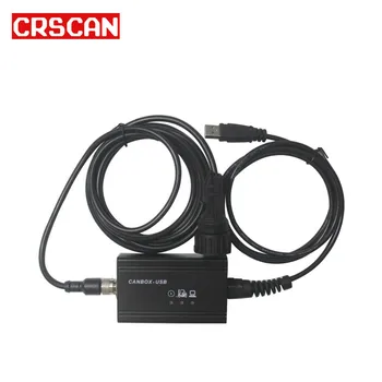 For Linde Canbox USB Diagnostic Tool Milti-languages Truck Scanner Newest Version
For Linde Canbox USB Diagnostic Tool Milti-languages Truck Scanner Newest Version