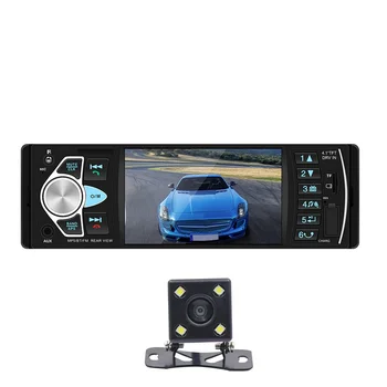 HD Car MP5 MP4 Multimedia Player 4.1 Inch 1DIN Vehicle-mounted Bluetooth Stereo FM Radio With Rear View Camera Remote Control
HD Car MP5 MP4 Multimedia Player 4.1 Inch 1DIN Vehicle-mounted Bluetooth Stereo FM Radio With Rear View Camera Remote Control