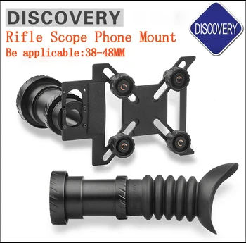 Discovery Aluminium Alloy Anti-Slip Clip Scope Phone Mount Adapter for 38-48mm Eyepiece Spotting Scopes & Telescope
Discovery Aluminium Alloy Anti-Slip Clip Scope Phone Mount Adapter for 38-48mm Eyepiece Spotting Scopes & Telescope