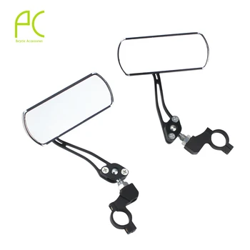 PCycling Bicycle Rearview Mirror 360 Rotate Mountain Road Bike Rear View Mirror Reflective Safety Handlebar Rearview Mirror
PCycling Bicycle Rearview Mirror 360 Rotate Mountain Road Bike Rear View Mirror Reflective Safety Handlebar Rearview Mirror