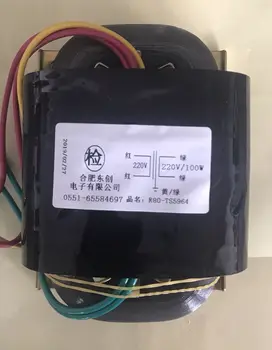 220V 0.45A R Core Transformer 100VA R80 custom transformer 220V input with copper shield output for Power amplifier
220V 0.45A R Core Transformer 100VA R80 custom transformer 220V input with copper shield output for Power amplifier