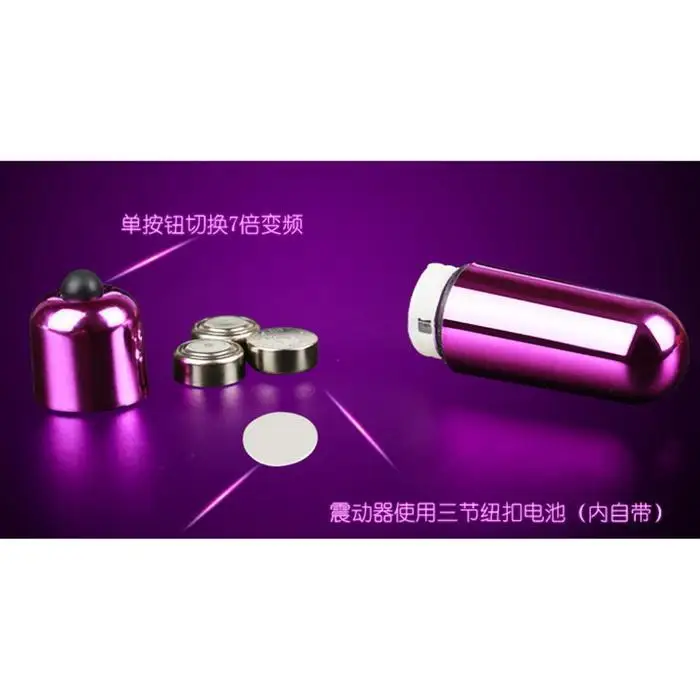 Силиконовое Кольцо С Вибратором