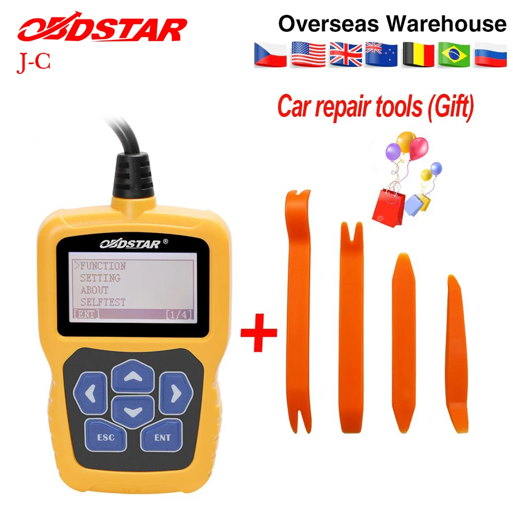 OBDSTAR J-C calculating pin code Immobilizer tool covering wide range of vehicles free update online
OBDSTAR J-C calculating pin code Immobilizer tool covering wide range of vehicles free update online