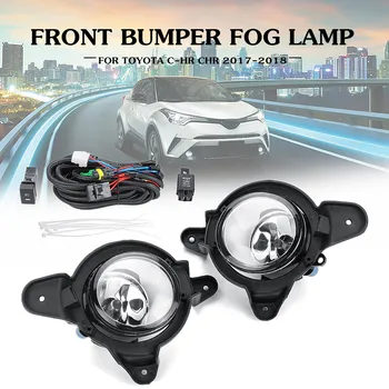Front Bumper Light Fog Lamp With Wires Switch for Toyota C-HR CHR 2016-2018 DC 12V 55W 100% Waterproof H11 Halogen 9x11x12cm
Front Bumper Light Fog Lamp With Wires Switch for Toyota C-HR CHR 2016-2018 DC 12V 55W 100% Waterproof H11 Halogen 9x11x12cm