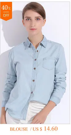 blouse_13