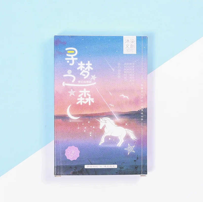 30Sheets/Set Dreamy Unicorn Luminous Postcard /Greeting Card/Message Card/Christmas and New Year gifts
30Sheets/Set Dreamy Unicorn Luminous Postcard /Greeting Card/Message Card/Christmas and New Year gifts