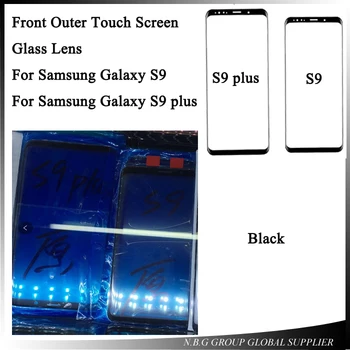 10pcs/lot New Front Outer Touch Screen Glass Lens For Samsung Galaxy S9 G960 S9 Plus G965 Replacement parts
10pcs/lot New Front Outer Touch Screen Glass Lens For Samsung Galaxy S9 G960 S9 Plus G965 Replacement parts