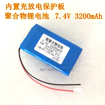 7.4V 3200mAh 8.4V polymer lithium battery attendance card machine walkie talkie canteen food machine 
7.4V 3200mAh 8.4V polymer lithium battery attendance card machine walkie talkie canteen food machine