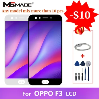 AAA Quality For OPPO F3 LCD Touch Screen Digitizer CPH1609 Display Replacement Assembly Parts With Frame Free Shipping
AAA Quality For OPPO F3 LCD Touch Screen Digitizer CPH1609 Display Replacement Assembly Parts With Frame Free Shipping