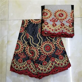 Fashionable party dress material set African bazin lace fabric with 2yards net lace fabric IKBN37(5+2)
Fashionable party dress material set African bazin lace fabric with 2yards net lace fabric IKBN37(5+2)