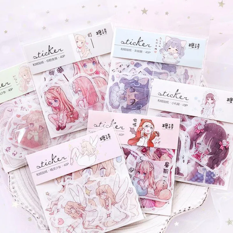 40 Pcs/pack Kawaii Cute Girl Daily Washi Paper Stickers DIY Decoration for Diary Planner Scrapbooking Label Stickers Stationery
40 Pcs/pack Kawaii Cute Girl Daily Washi Paper Stickers DIY Decoration for Diary Planner Scrapbooking Label Stickers Stationery