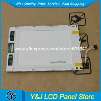 AG640480C2FTCW00 640*480 Industry LCD Panel
AG640480C2FTCW00 640*480 Industry LCD Panel