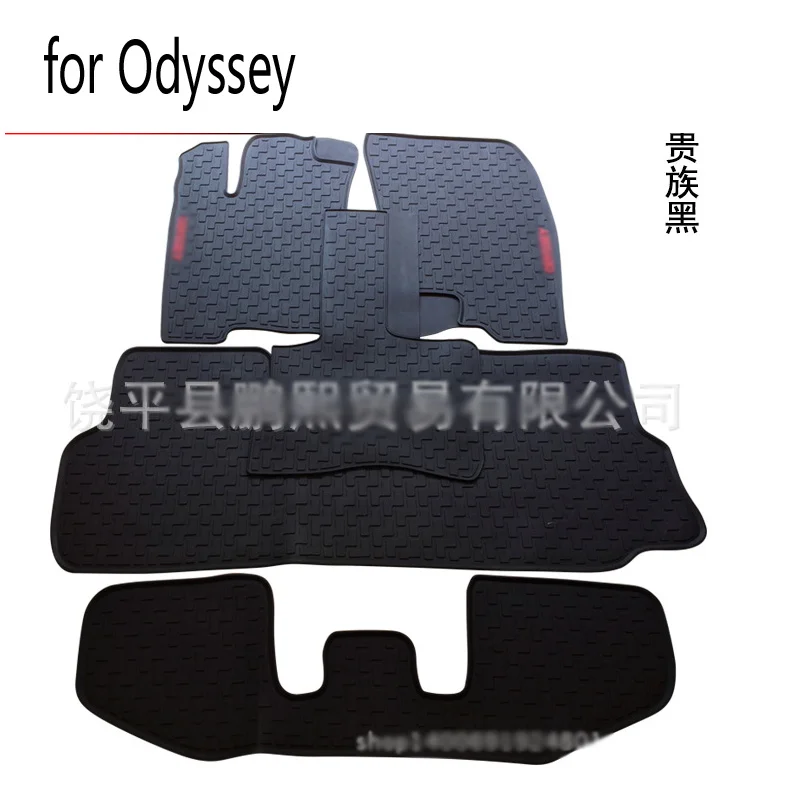 for Odyssey 2009-2019 Rubber floor mat Floor Liner Kit Mat large surrounded Non-slip wear-resistant waterproof With model logo
for Odyssey 2009-2019 Rubber floor mat Floor Liner Kit Mat large surrounded Non-slip wear-resistant waterproof With model logo